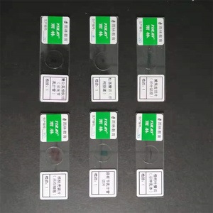 화학 실험실 공급업체가 준비한 현미경 슬라이드, 실험실 용품, 기생충학 슬라이드 세트 <span class=keywords><strong>7101</strong></span>, 유리 상자, 준비된 현미경 슬라이드 - Product Image 4