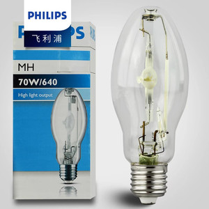 Lampe à halogénures métalliques <span class=keywords><strong>PHILIPS</strong></span> MH 70W/<span class=keywords><strong>100W</strong></span>/150W, culot E27, ampoule HID sphérique en verre, lumière du jour 6400K - Product Image 3
