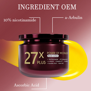 <span class=keywords><strong>Crema</strong></span> Corporal Blanqueadora Personalizada al por Mayor, 27x10% Nicotinamida, Fragancia Agradable, Arbutina, Retinol, Loción Corporal - Product Image 3