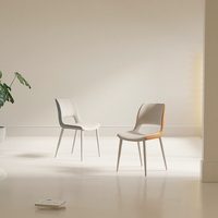Chaise de salle à manger en cuir de style italien minimaliste nordique, couleur crème, avec dossier rembourré résistant aux griffures de chat, pour usage domestique