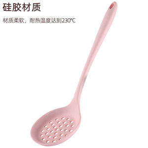Cuillère passoire en silicone 32 cm, résistante à la chaleur, ustensile de cuisine pour la cuisson et l'égouttage - Product Image 4