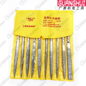 Juego de 5 limas surtidas Feiyue Diamond de dientes medianos de aleación para dar forma a metal y madera - Product Image 3