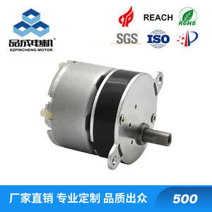 Factory Direct High-Speed High-Torque 300/500 Micro <b>DC</b> Gears <b>Motors</b> Permanent Magnet <b>Motors</b> for Mixers CCW ROHS Certified - Product Image 3