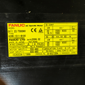 Motor de Husillo AC FANUC A06B-1511-B100 AiI 22/7000HV - Product Image 3