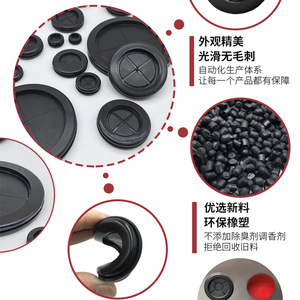 แหวนซีลป้องกันสองด้าน Dq สำหรับสายเคเบิล ป้องกันการกัดกร่อนระดับ Ip65 - Product Image 1