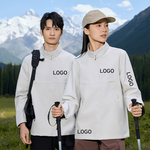 เสื้อกันหนาวมีฮู้ดสำหรับผู้ชายกันน้ำได้ทุกฤดูน้ำหนักเบา - Product Image 4