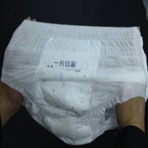 Pantalones desechables para pañales de bebé, ropa interior de entrenamiento estampada para niños pequeños, pantalones de bebé - Product Image 2