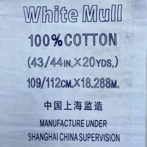 コットンホワイトマル鹿ブランドマルマル - Product Image 3