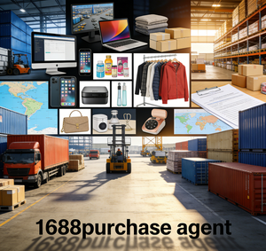 บริการจัดหาและจัดส่งสินค้าแบบครบวงจรสำหรับการซื้อสินค้าจาก Taobao บนเว็บไซต์ 1688 ประเทศจีน พร้อมบริการจัดส่งแบบ DDP ยี่ห้อ FTS ค่าคอมมิชชั่นต่ำ - Product Image 1