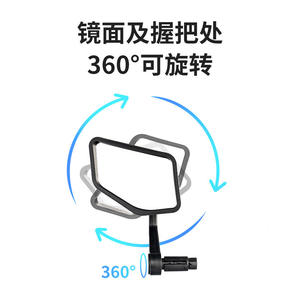 Antuke Espejo retrovisor para bicicleta, acero inoxidable, soporte plegable para manillar, par reflectante ajustable, 2011 - Product Image 4