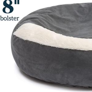 Cama para Perro al por Mayor con Manta Integrada, Tipo Donut Redonda, Acogedora y Calmante - Product Image 2