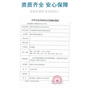 Hisopos de Algodón Estériles Grace Medical, 50 Sobres, Hisopos Cosméticos para Limpieza de Oídos, Hisopos de Algodón Absorbentes, Hisopos para Examen - Product Image 1