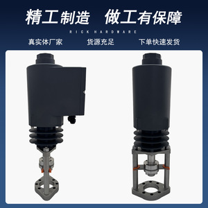 Actuador eléctrico lineal inteligente Leicester SST-DLZ20 AC 220V-380V para válvula de control y válvula de cierre - Product Image 5