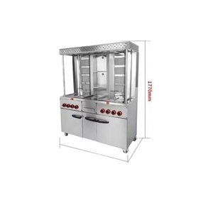 Commercial Gas Rotary Doner Kebab Shawarma Machine for Restaurant <b>Bbq</b> Rotary Kebab Option Street Food Equipment - Product Image 2