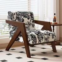 Fauteuil simple en bois massif de style nordique Richard, fauteuil vintage pour séjour, balcon, café