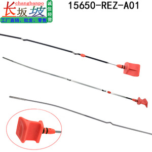 Varilla medidora de aceite Honda 15650-REZ-A01 para Civic CRV, pieza de repuesto, tubo metálico - Product Image 2