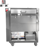 Machine automatique de nettoyage et de pelage des légumes-racines (igname, pomme de terre, carotte, gingembre) avec fonction de polissage des impuretés