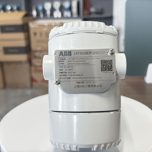 เครื่องมือวัดระดับอัลตราโซนิก ABBe-LST300 รุ่นใหม่ LST300 - Product Image 4