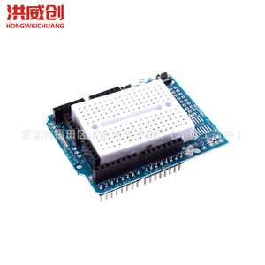 Placa de Expansión Mini Prototipo Hongweichuang Basada en Breadboard 328P ProtoShield para Proyectos Arduino - Product Image 1