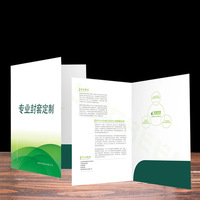 Porte-documents A4 personnalisé pour cartes de visite et contrats, imprimé offset, avec pince de maintien, durable