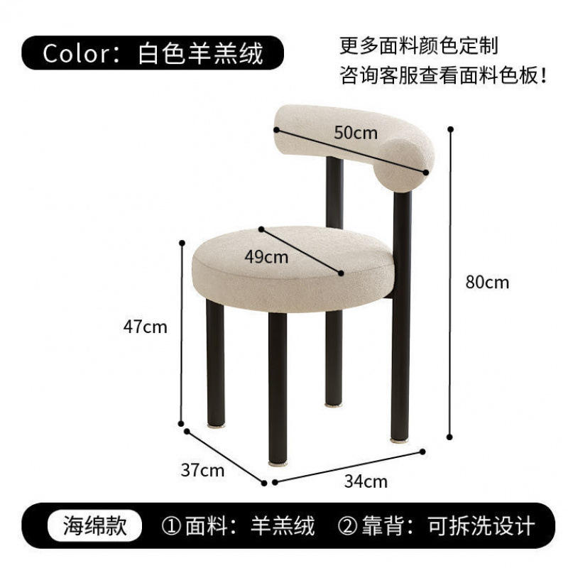 Laine d'agneau - [Blanc Classique]