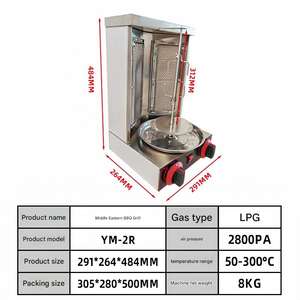 Máquina de barbacoa giratoria-Asador de gas/eléctrico para <span class=keywords><strong>pollo</strong></span> entero/cerdo - Product Image 6