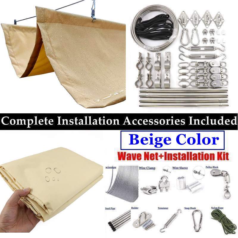 Beige 1x2m