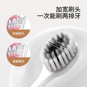 FaSoLa Wide Head Soft Bristle Toothbrush 4 Pack Adult Triple Softness For Home Gum Care - Product Image 3