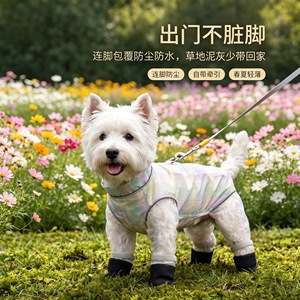 Pantalones Impermeables y Ligeros para Perros Golden Pet, con Protección Contra el Polvo, para Verano, con Compatibilidad con Correa, Diseño a Cuadros Verde y Azul - Product Image 3