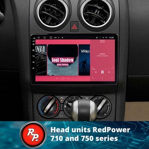 Redpower hi-fi Car DVD per <span class=keywords><strong>Nissan</strong></span> <span class=keywords><strong>Qashqai</strong></span> <span class=keywords><strong>1</strong></span> J10 2006 - 2013 DVD Radio DSP lettore multimediale navigazione Android 10.0 - Product Image 4