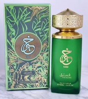Parfum pour femme Paris Love, brume parfumée liquide, parfum longue durée, parfum intense, écologique, parfum de marque haut de gamme