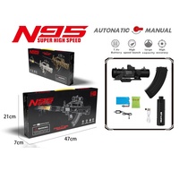 N95 7mm Gel Ammos Blaster Ball Splatter Shooting Game for Toy Gun Outdoor Play Training Gift Flashing Tracer Electric Plastic