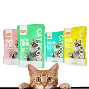 사용자 정의 인쇄 121 섭씨 레토르트 살균 고양이 간식 취급 포장 가방 작은 젤리 고양이 젖은 음식 주머니