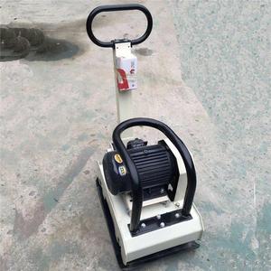 Hzr250 Electric Plate Compactor 3.0kw Motor Power Energy Saving Construction Site Use - Product Image 4