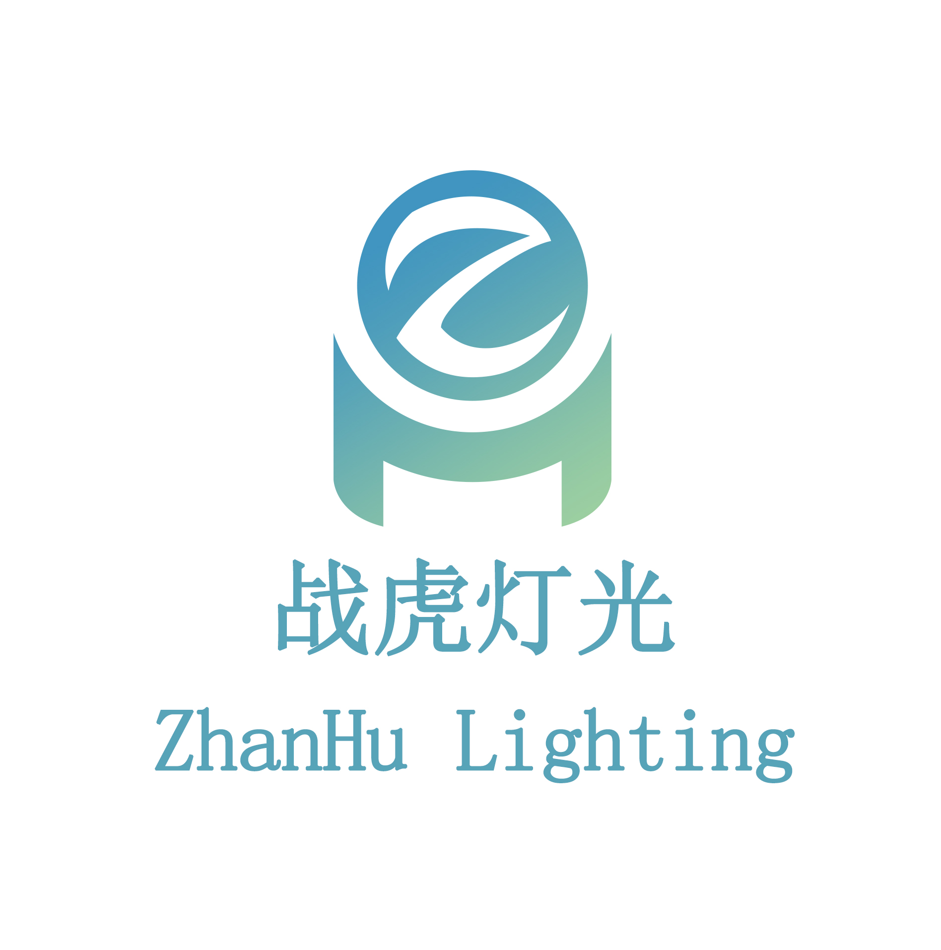 Guangzhou Zhanhu Stage Lighting Co.,ltd logo