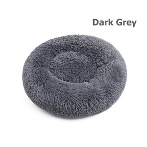 Cama confortável para cachorros, cama antiderrapante de pele falsa macia e rosca para animais de estimação - Product Image 2