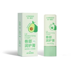 Bálsamo labial de Haier - Adecuado para primavera, verano, otoño e invierno - También proporciona protección adicional contra la sequedad, las grietas y - Product Image 2