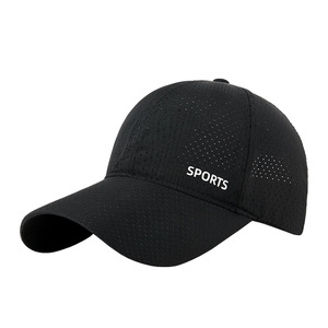Mesh Baseball Cap Unisex Quick-Drying Breathable Sun Protection Hat With Sports Logo Foldable Outdoor Use - Product Image 1
