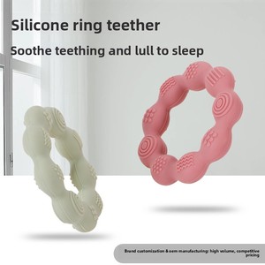 <b>Silicone</b> Nine-<b>Bead</b> Food-Grade Infant Teething Stick Boilable Baby Teether for 0-24 Months - Product Image 3