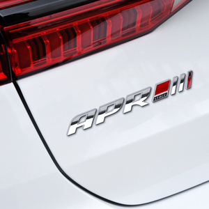 Autocollant de voiture en ABS, emblème de scène III pour CC Passat Golf <span class=keywords><strong>6</strong></span> Golf7 A4 A6 - Product Image 2