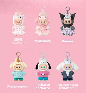 Popmart labubu San Rios พวงกุญแจกำมะหยี่ขนยาว/กล่องตาบอดตุ๊กตาของแท้สำหรับนักสะสมและของขวัญ - Product Image 2
