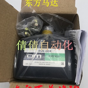 กล่องเกียร์โอเรียนทัลมอเตอร์ รุ่น 5GN36K ผลิตในญี่ปุ่น สำหรับเปลี่ยนซ่อม - Product Image 3