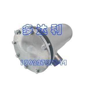 Boîtier de filtre pour déshydrateur à compresseur à vis Carrier Xw12gb010, pièce industrielle - Product Image 3