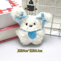 Porte-clés pendentif lapin volant mignon, poupée douce Kawaii avec rembourrage en coton PP, jouet en peluche personnalisé de 11 à 30 cm