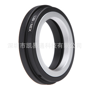 L39 NEX อะแดปเตอร์เลนส์อลูมิเนียมอัลลอยด์สำหรับโซนี่ เน็กซ์ กล้องเมาท์ - Product Image 5