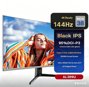 จอโค้งประสิทธิภาพสูง 40 นิ้ว <span class=keywords><strong>5K</strong></span> 120Hz อัตราส่วนภาพ 21:9 จอกว้างพิเศษ สีดำ IPS <span class=keywords><strong>LG</strong></span> ของแท้ - Product Image 2