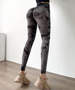 Leggings Deportivos Tie Dye con Efecto Levanta Glúteos, Cintura Alta, Pantalones de Yoga Sin Costuras con Efecto Scrunch <span class=keywords><strong>Bum</strong></span> - Product Image 6
