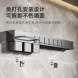 Support mural personnalisé en acier au carbone pour couteaux avec rangement pour baguettes, installation sans perçage pour cuisine - Product Image 5