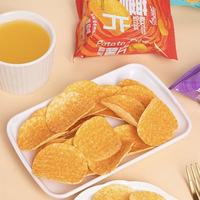 Snacks al por Mayor para Cine, KTV y Tiendas de Conveniencia |   Patatas Fritas Horneadas Envasadas Individualmente, Crujientes, en Bolsas de Porción Individual, Venta al Por Mayor
