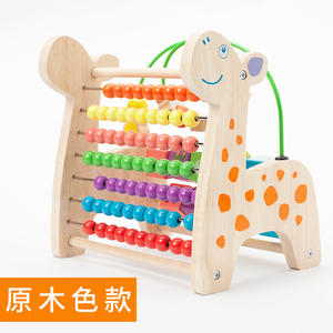 <span class=keywords><strong>Xylophone</strong></span> éducatif <span class=keywords><strong>en</strong></span> <span class=keywords><strong>bois</strong></span> multifonctionnel pour enfants, cadre de cordage de perles et de comptage de perles - Product Image 4